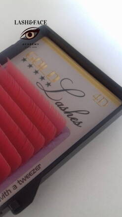 Goldlashes Pink  C 0,20x12mm